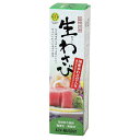 【送料一律540円】旨味本来　生おろしわさびチューブ 　40g（ムソー） その1