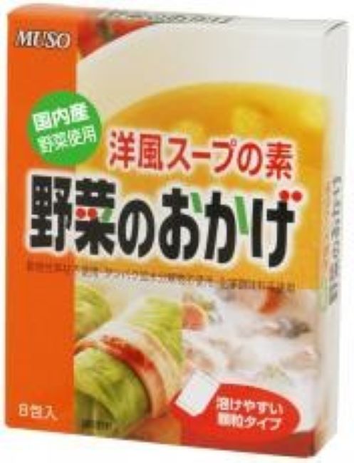 商品名 野菜のおかげ　国内産野菜使用 内容量 5g×8包 原材料 食塩（国内製造）、でん粉分解物、酵母エキス、玉ねぎ粉末、醤油（小麦・大豆を含む）、香辛料、セロリ粉末、人参粉末、馬鈴しょでん粉、フライドガーリック 広告文責 株式会社ジャパン...