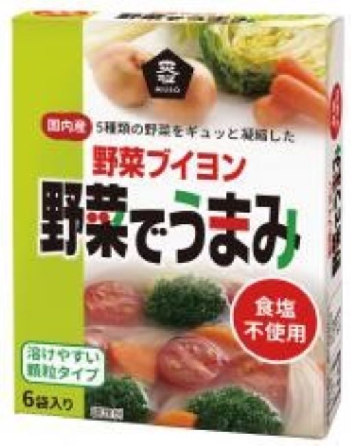 【送料一律540円】野菜でうまみ　食塩無添加　3.5g×6包（ムソー）