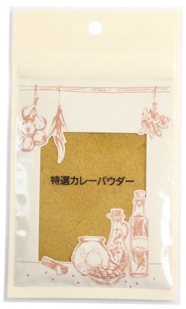 【送料一律200円】特選カレーパウダー 20g×5袋セット(井上スパイス)