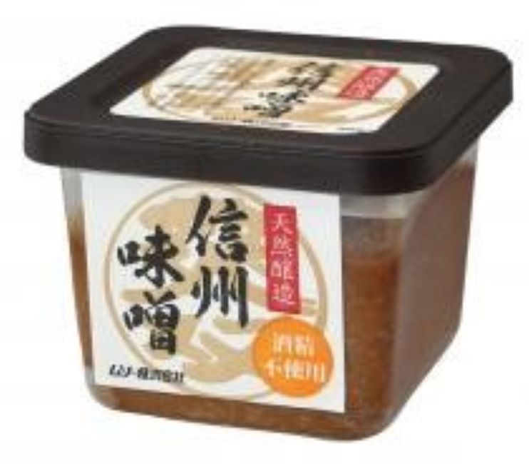 【数量限定】奇跡の味噌（きせきのみそ）吉野杉木桶仕込 炭蔵熟成（750g）【6個セット】【まるみ麹本店】【クール便発送につき同梱不可】【送料無料】