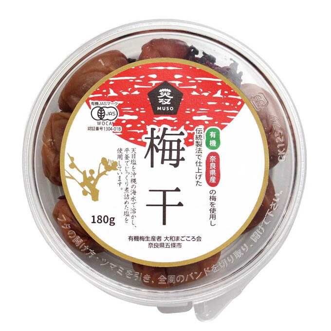 商品名 有機　梅干 原材料 有機梅（奈良県産）、食塩、漬け原材料（有機梅酢、有機しそ） メーカー ムソー株式会社 内容量 180g 区分 日本/食品 広告文責 株式会社ジャパンフーズ 0166-61-8800