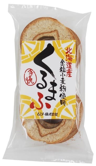 【送料一律540円】北海道産全粒小麦粉使用くるまふ　6枚入×6袋セット（ムソー）