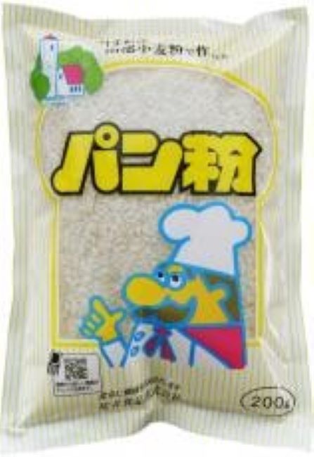 【送料一律540円】パン粉　200g×5袋