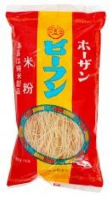 【送料一律540円】ホーザンビーフン　150g×5袋セット（協和）