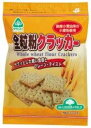 【送料一律540円】全粒粉クラッカー 100g×5袋セット (サンコー)