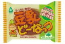 【送料一律540円】豆乳どーなっつ　72g×6袋セット　（サンコー）