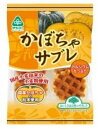 【送料一律540円】かぼちゃサブレ 6枚入×5袋セット (サンコー)