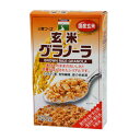 玄米グラノーラ 320g(三育フーズ)