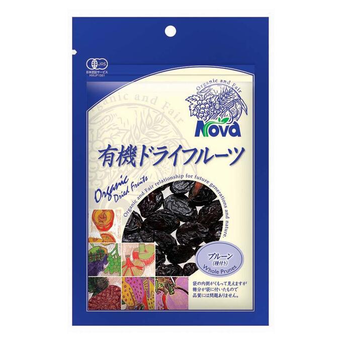 【送料一律540円】有機栽培　プルーン（種あり）　150g（ノヴァ）