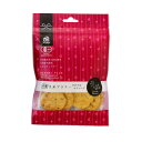 【送料一律540円】有機玄米プラス キヌア&チアシード 40g×5袋セット(アリモト)