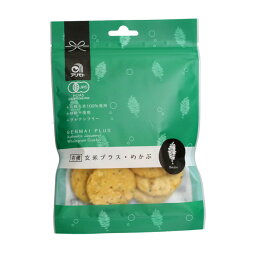 【送料一律540円】有機玄米プラス　めかぶ　40g×5袋セット（アリモト）