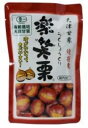 【5個セット】有機 楽笑栗 125g(丸成)