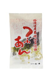 【送料一律200円】北海道産有機小豆使用つぶあん　200g（山清）