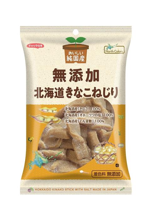 【6個セット】純国産北海道きなこねじり 100g(ノースカラーズ)
