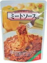 【送料一律540円】ミートソース レトルト 140g×5袋セット(日食)