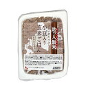 【送料一律540円】助っ人飯米・小豆入り玄米ごはん　160g×10個セット（ムソー）