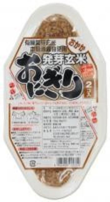 【送料一律540円】有機発芽玄米おにぎり　おかか　（90g×2）×6個セット（コジマ）