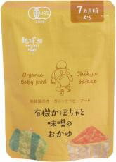 商品名 有機かぼちゃと味噌のおかゆ　7ヶ月期 原材料 有機米（鹿児島県産）、有機かぼちゃ、有機米みそ（大豆を含む）、かつお荒節 メーカー 有限会社かごしま有機生産組合 内容量 80g×5袋セット 区分 日本/食品 広告文責 株式会社ジャパンフーズ 0166-61-8800