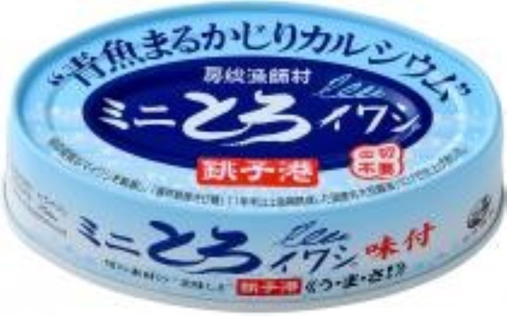 全国お取り寄せグルメ千葉食品全体No.437