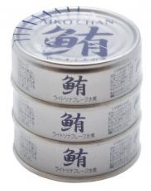 【送料一律540円】鮪ライトツナフレーク オイル無添加 70g×3缶(伊藤食品)