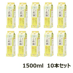 https://thumbnail.image.rakuten.co.jp/@0_mall/jf-foods/cabinet/syohin01/02828874/08479260/imgrc0085942379.jpg