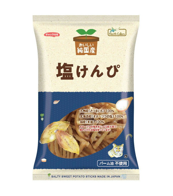 商品名 純国産塩けんぴ 原材料 さつまいも（九州産）、こめ油（米（国産））、てん菜糖（てん菜（北海道産・遺伝子組み換えでない））、食塩（海水(北海道産)） メーカー 株式会社ノースカラーズ 内容量 100g×6袋セット 区分 日本/食品 広告文責 株式会社ジャパンフーズ 0166-61-8800