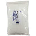 【送料無料】無双本葛100%粉末 お徳用 900g(ムソー)