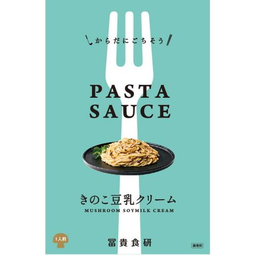 【送料一律200円】PASTA　SAUSE　きの