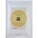 【送料無料】ホットパッチ 10枚入×3袋セット