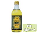 【6本セット】三和油脂 圧搾米油 コメーユ 450g こめ油