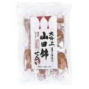 【送料一律540円】無添加 山田錦せんべい袋入 ねぎみそ味 25枚入×3個セット(アリモト)