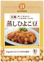 【10個セット】有機蒸しひよこ豆 85g だいずデイズ
