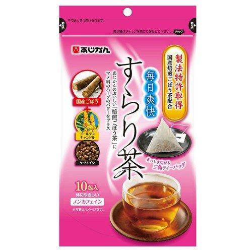 【送料無料】毎日爽快すらり茶　2g×10包（あじかん）