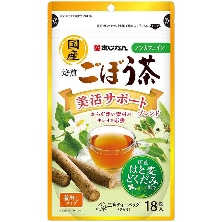 商品名 焙煎ごぼう茶　美活サポートブレンド 原材料 ごぼう(国産)、はと麦(国産)、どくだみ(国産) メーカー 株式会社あじかん 内容量 1.2g×18包 区分 日本/健康茶 広告文責 株式会社ジャパンフーズ 0166-61-8800