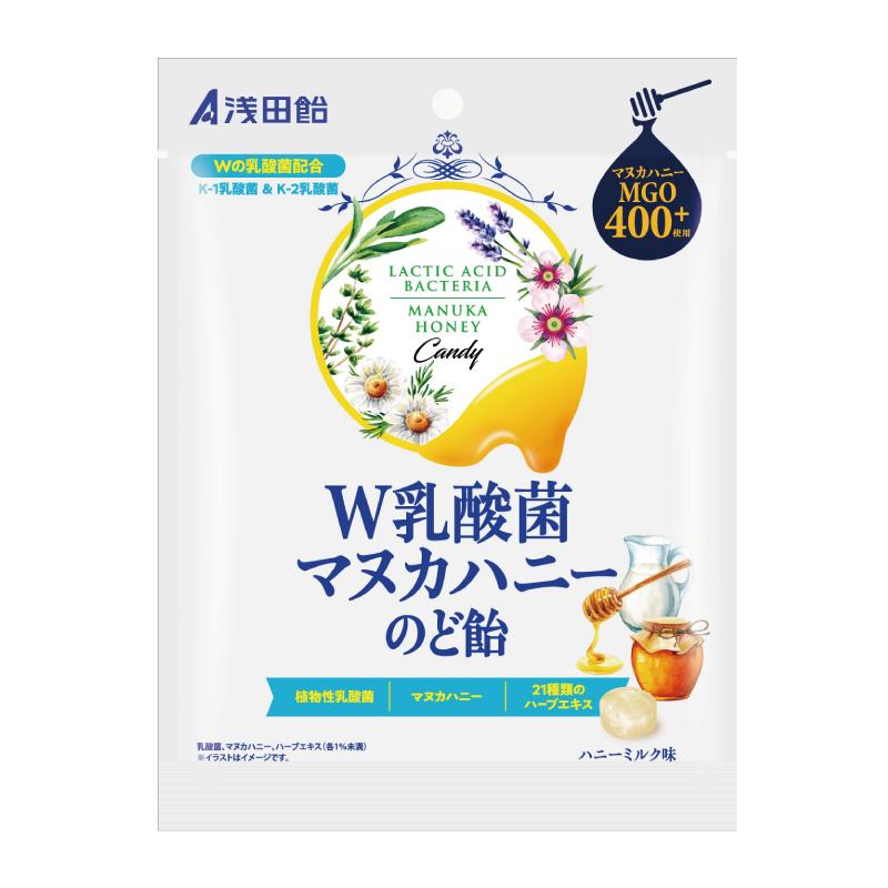 【送料無料】浅田飴　W乳酸菌マヌカハニーのど飴　60g×4袋