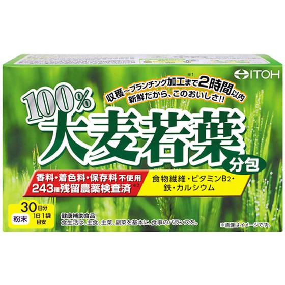 【送料一律490円】100％大麦若葉　分包　3g×30袋（井藤漢方）