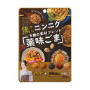 全国お取り寄せグルメ食品ランキング[ごま(1～30位)]第22位