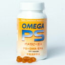 ポイント10倍翌日配送全国送料無料Omega PS（オメガピ−エス)内容量72g(180カプセル）日本製