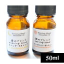 EuhGbZVIC50ml~2{ZbgyΌ/艻ϕi/F/A}es[z