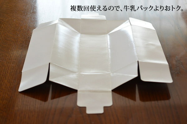 楽天市場 手作り石けんの型 ペーパーモールド 牛乳パックの代わりにどうぞ オイルミックス 石けん ペーパー モールド 石鹸 石けん ペーパーモールド 手作り石鹸 モールド てころ 手作り石鹸 ペーパーモールド 型 Tecoloてころ