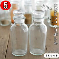 調味料入れの通販 価格比較 Tira 調味料入れの通販 価格比較 Tira