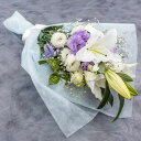 【供花花束・洋花】供花・弔事・お悔み・ご命日・法事・一周忌・三回忌・ご葬儀・お盆・お彼岸・ペット用・お仏壇用など