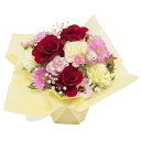 【春のお花・カーネーション・バラ】お祝い・お誕生日・結婚祝・出産祝・開店祝・結婚記念日・お礼・発表会・季節のお花・お返しプレゼント・成人式・バレンタインデー・ホワイトデー・退職祝い・入学祝い・卒業祝い・合格祝いなど。