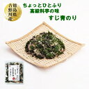 商品画像3