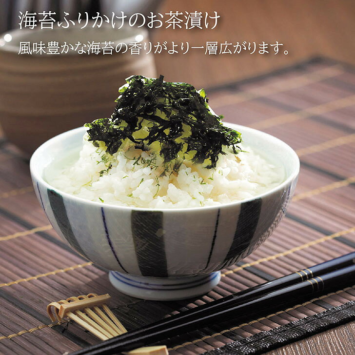 海藻良品の瀬戸内産 海苔ふりかけ 30g(10g×3袋) 国内産 乾燥 チャック袋入 送料無料 海藻 塩 天日塩 ごま油 ご飯 お茶漬け おつまみ パスタ 海苔 のり ふりかけ｜アングル2
