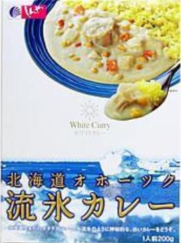 北海道オホーツク流氷カレー 200g×5箱セット【レトルトカレー】【全国こだわりご当地カレー】北海道生まれのほたて貝柱に、とうもろこし、じゃがいも、にんじんを加えて作り上げた風味豊かなホワイトカレーです。