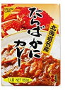 高島食品たらばかにカレー中辛 180g(