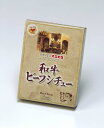 【全国送料無料‐2箱セット】銀座スエヒロ和牛ビーフシチュー200g (レトルト、箱入り)×2箱セット≪代引不可≫≪他の商品と混載不可≫