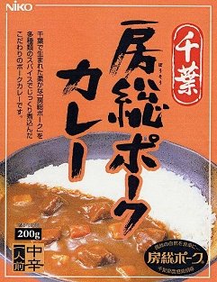 【全国送料無料‐2箱